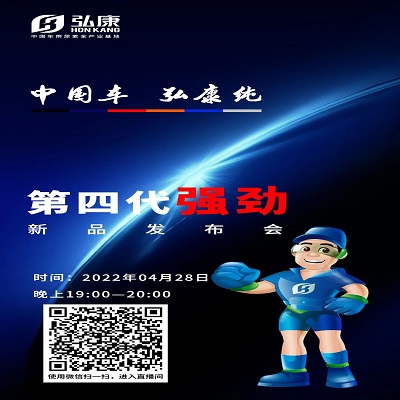 微信圖片_20220506132927.jpg 微信圖片_20220506132927.jpg