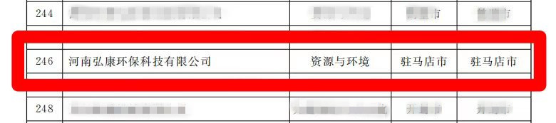 003_副本.jpg 003_副本.jpg