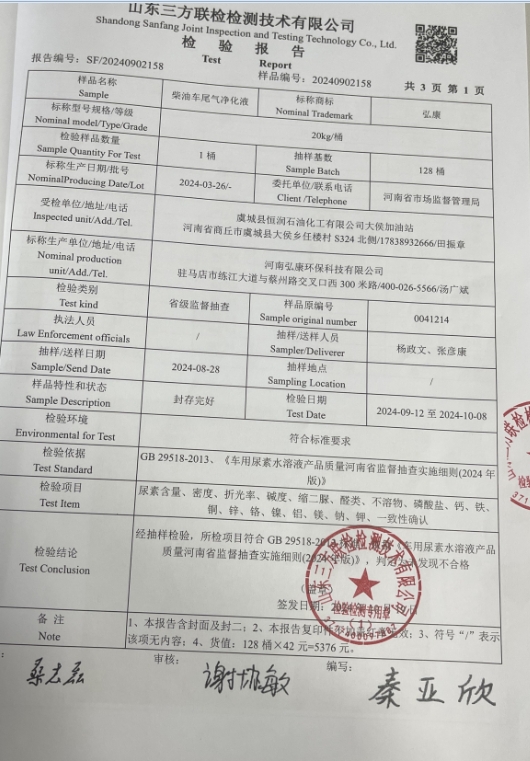 241125修6.jpg 241125修6.jpg